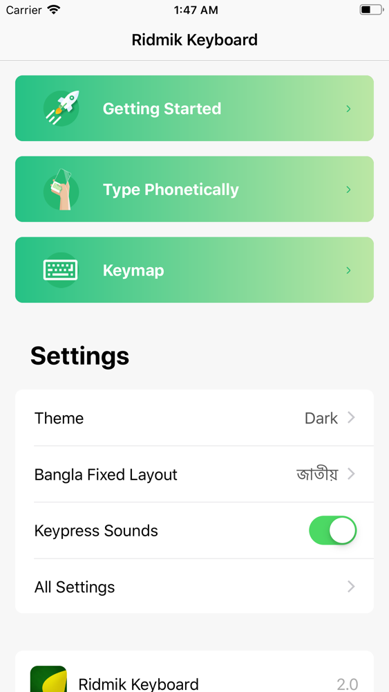 ridmik keyboard 2.0 0