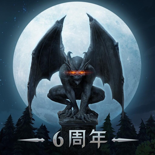 地下城堡2:黑暗觉醒logo