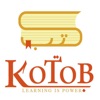 Kotob Bookstore