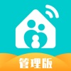 和家亲管理版 - iPhoneアプリ