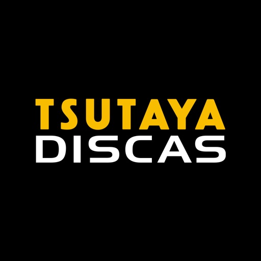 TSUTAYA DISCAS 宅配レンタル