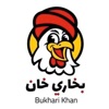 بخاري خان | bukhari khan