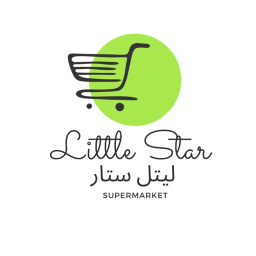 little star supermarket