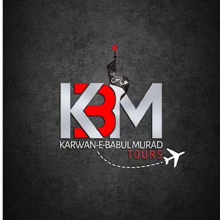 KBM Tours Читы