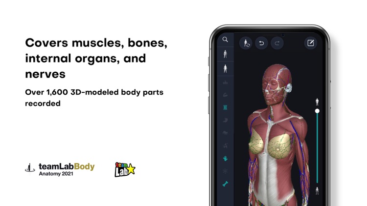 3D anatomy teamLabBody2021 screenshot-4