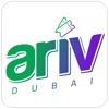 Ariv Dubai