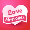 Icon Love Text Messages and Quotes