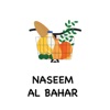 NASEEM AL BAHAR GROCERY