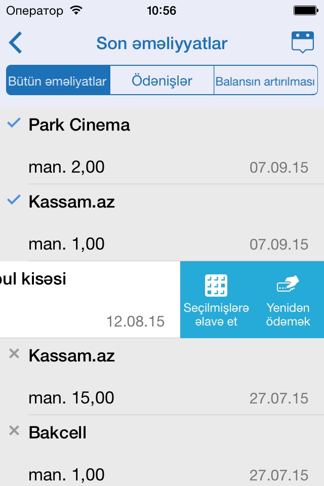 Kassam Wallet screenshot 3