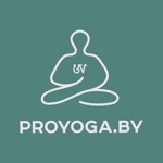 ProYoga.by