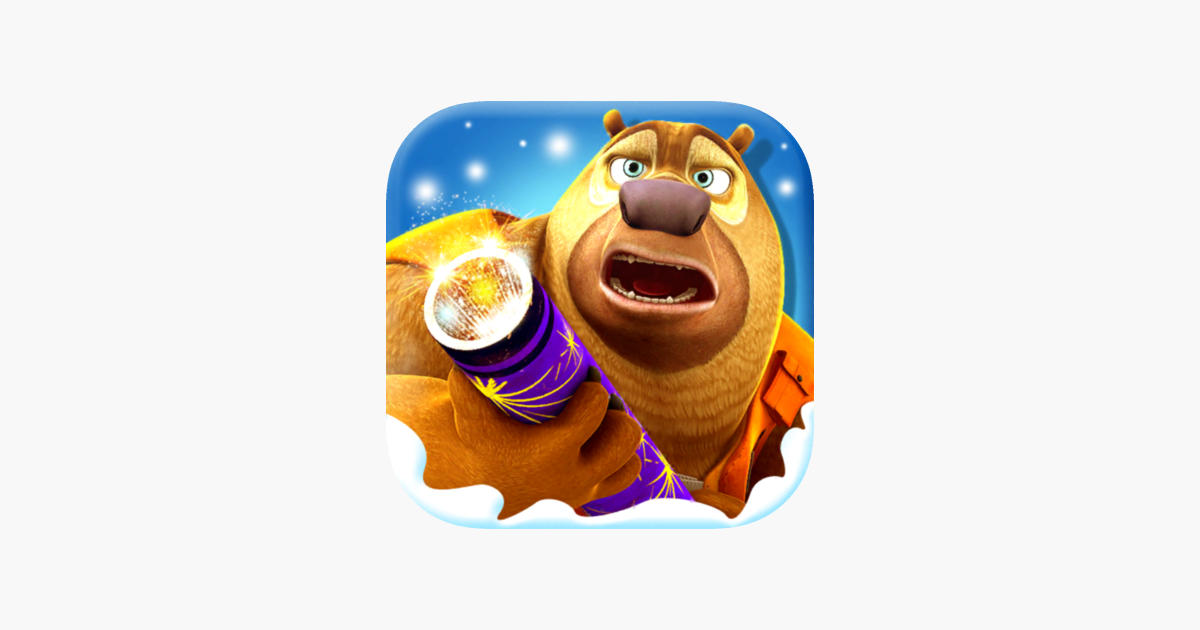 熊出没大冒险（正版授权） trên App Store