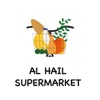 Al hail supermarket