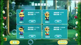 Game screenshot 围棋死活大师-段位 apk