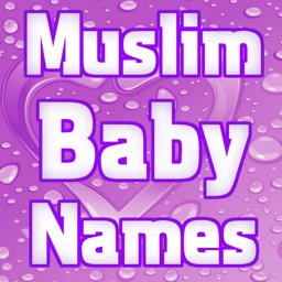 Muslim Baby Name Finder