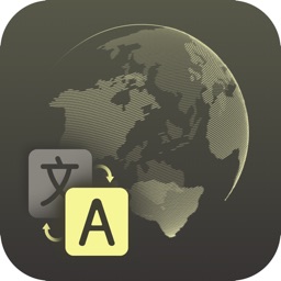 Global Translate-Translate App