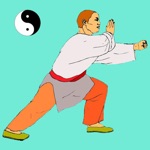 42式太极拳