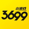 3699小游戏