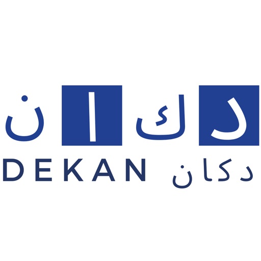 Dekan Store Icon
