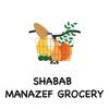 Shabab Manazef Grocery