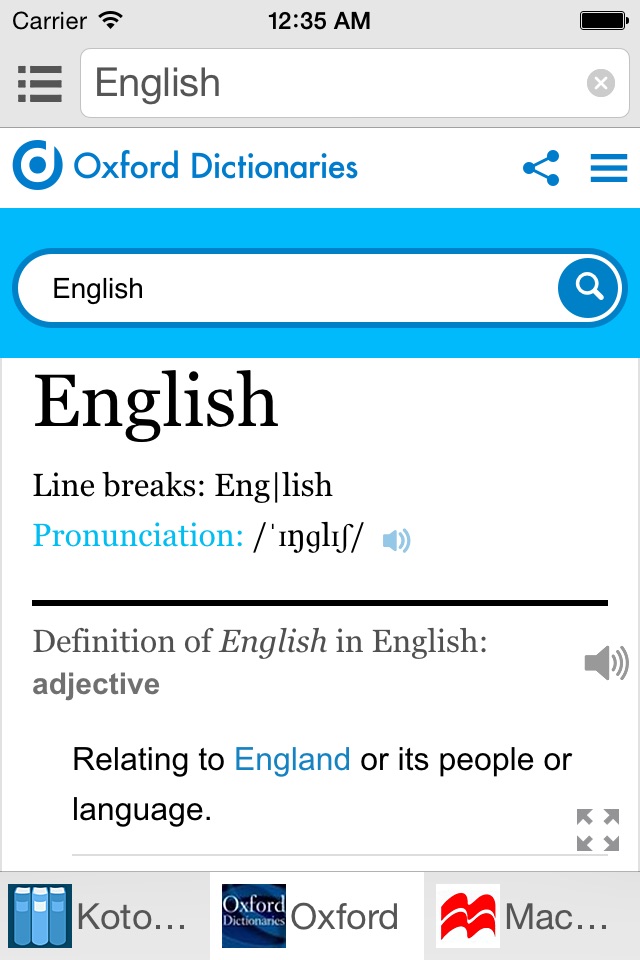 All英語辞書 - English Dictionary screenshot 3