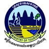 Sihanoukville Tourism