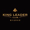 King Leader