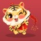 This is an app made for Chinese New Year