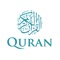 Comprehensive and free Qur'an App without ads