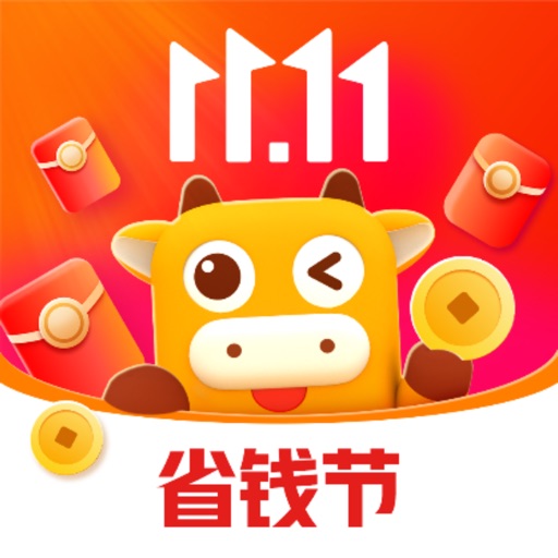 京喜-京东旗下生活消费商城 iOS App
