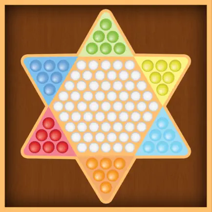 Chinese Checkers Online Cheats