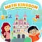 Icon Math Kingdom-Fun for Everyone