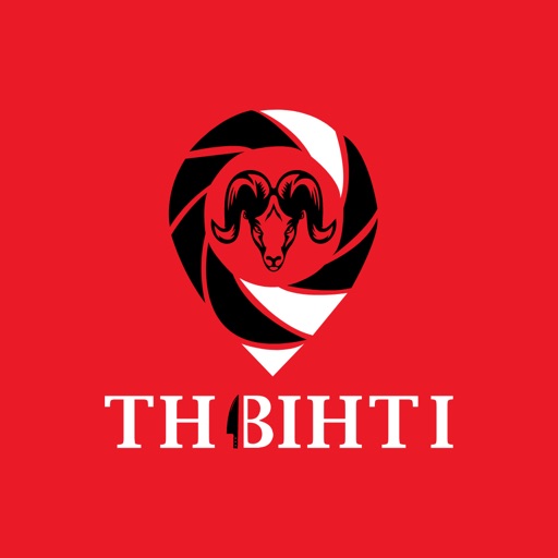 Thbihti - ذبيحتي