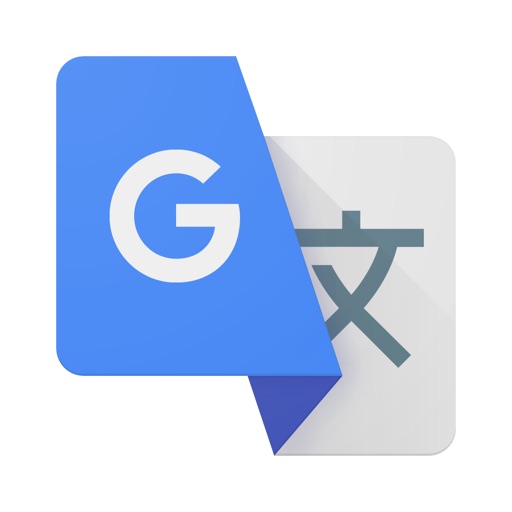 Google Translate app reviews and download
