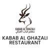 KababAlGhazaliRestaurant