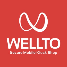 웰투 보안 모바일 키오스크 - WELLTO
