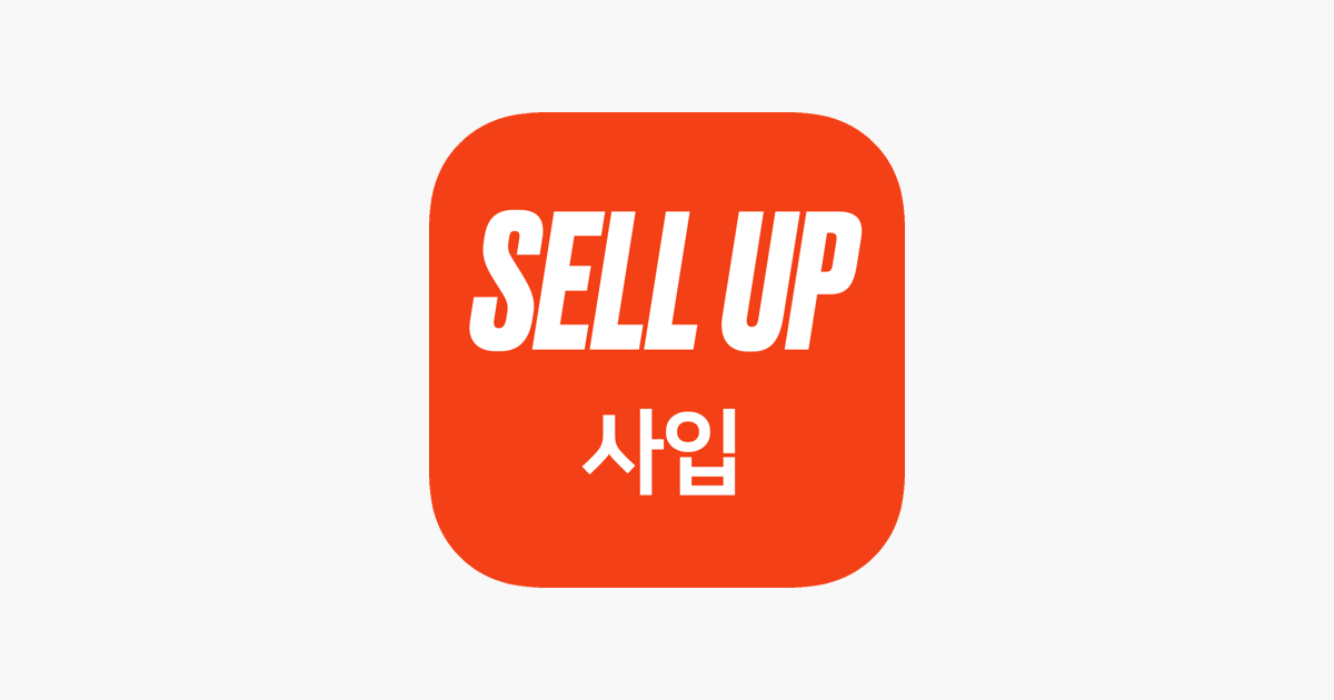 sell-up-on-the-app-store