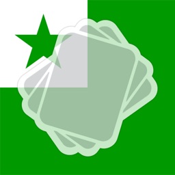 Esperanto Vocabulary