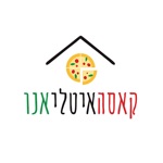 קאסה איטליאנו