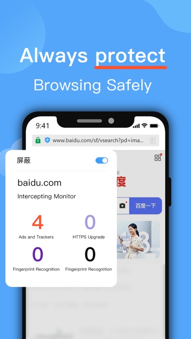 Navigateur- Rapide, sûr, privé Navigateur- Rapide, sûr, privé