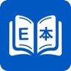 Smart Japanese Dictionary