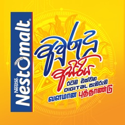 Nestomalt Avurudu Asiriya