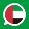 Icon AraTranslator for Arabic