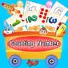 Numbers Counting And Tracing