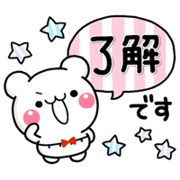 こくまのぽてちゃん PC 용