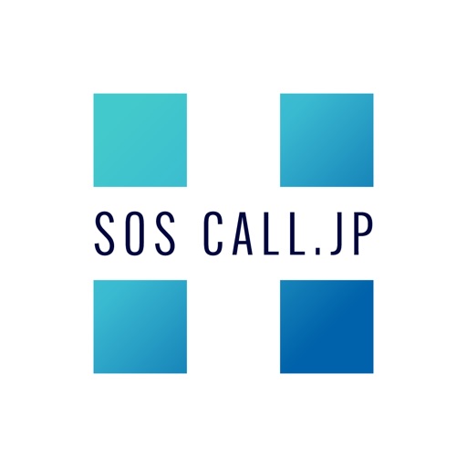 SOSCALL.JP 自動車保険ファーストサポート