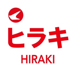 ヒラキ公式アプリ icône
