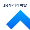 JB우리캐피탈