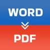 Word To PDF App