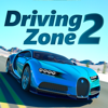 Приложение Driving Zone 2 - Уличные Гонки