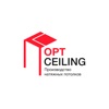 OPTCEILING